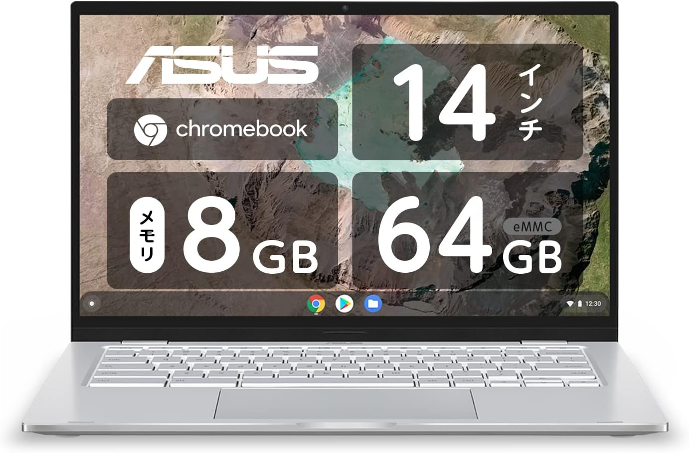ASUS Chromebook C425TA 14型 タッチパネル搭載 Core m3-8100Y 8GB eMMC 64GB