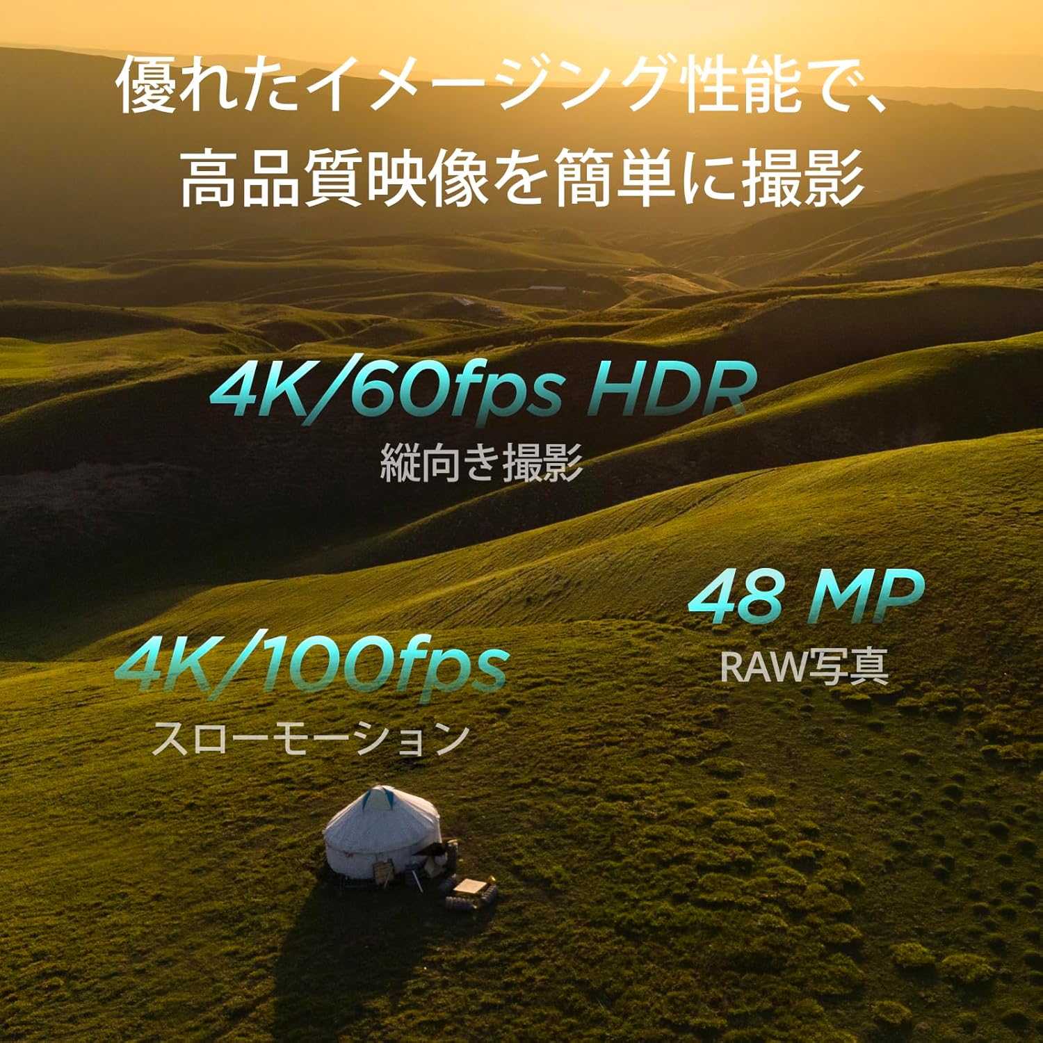 DJI ドローン Mini 4 Pro Fly More コンボ Plus - 4K HDR カメラ付き 小型ドローン（飛行時間45分、バッテリー2個、RC 2送信機）
