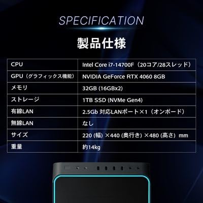 ガレリア ゲーミングPC GALLERIA XA7C-R46 RTX4060 32GB メモリ 1TB SSD 動画編集向け ガンメタリック