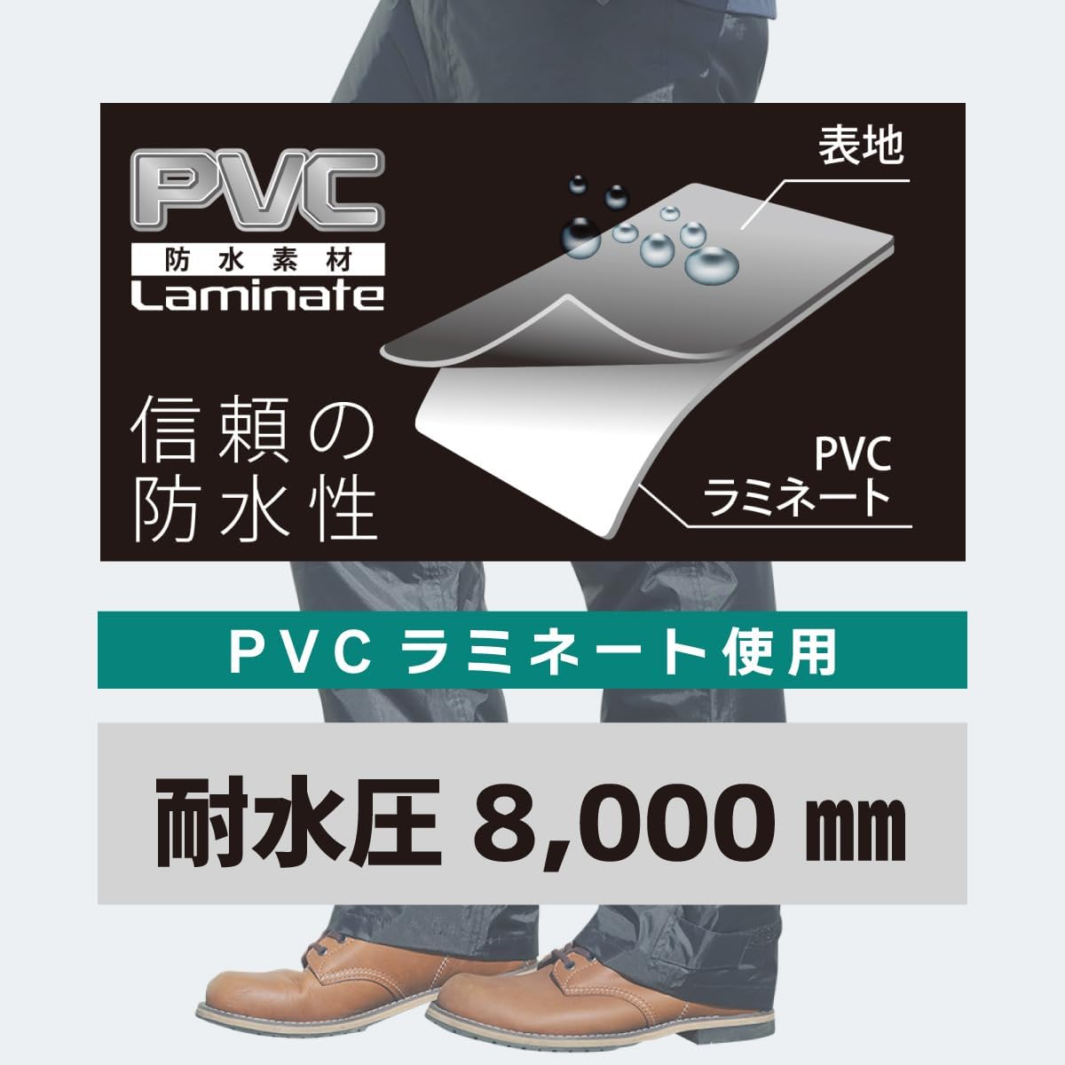防水防寒パンツ 中綿入り 作業着 ズボン