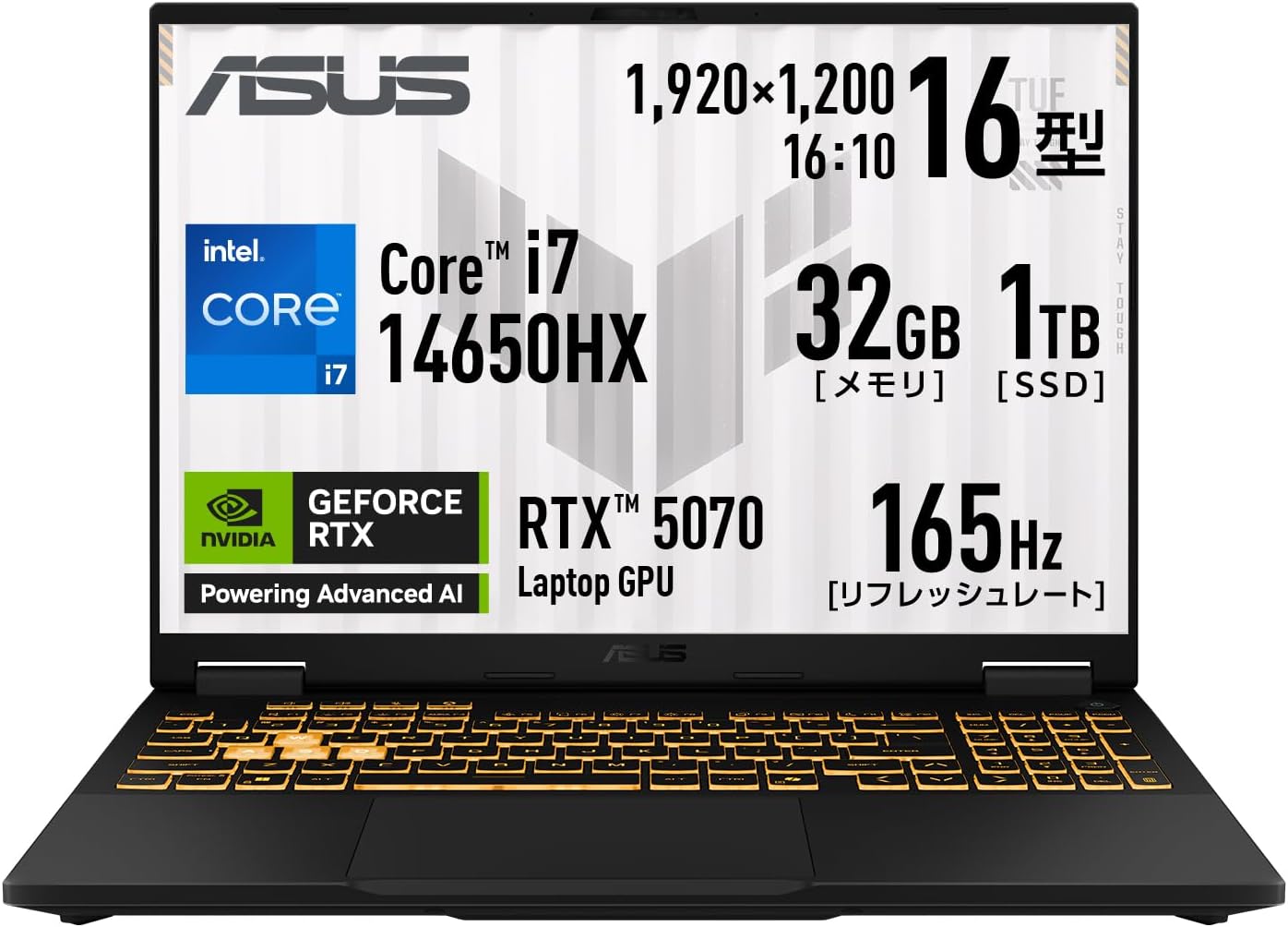 ゲーミングノートPC ASUS TUF Gaming F16 FX608JPR RTX 5070 / Core i7 / 32GB / 1TB SSD / 165Hz / Windows 11 / 2.3kg