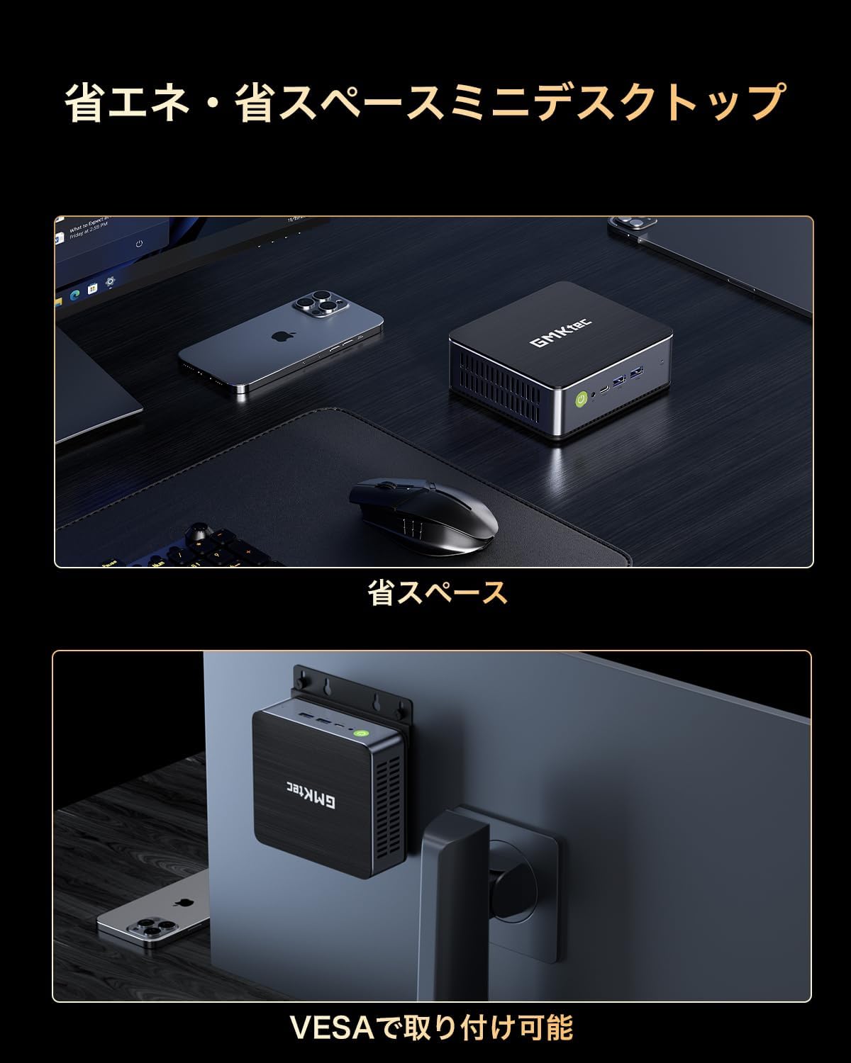 第12世代 Intel Core i7搭載 ミニPC NucBox K3 Pro - 24GB DDR5, 1TB SSD, 3画面同時出力, Windows 11 Pro, Wi-Fi 6/BT5.2