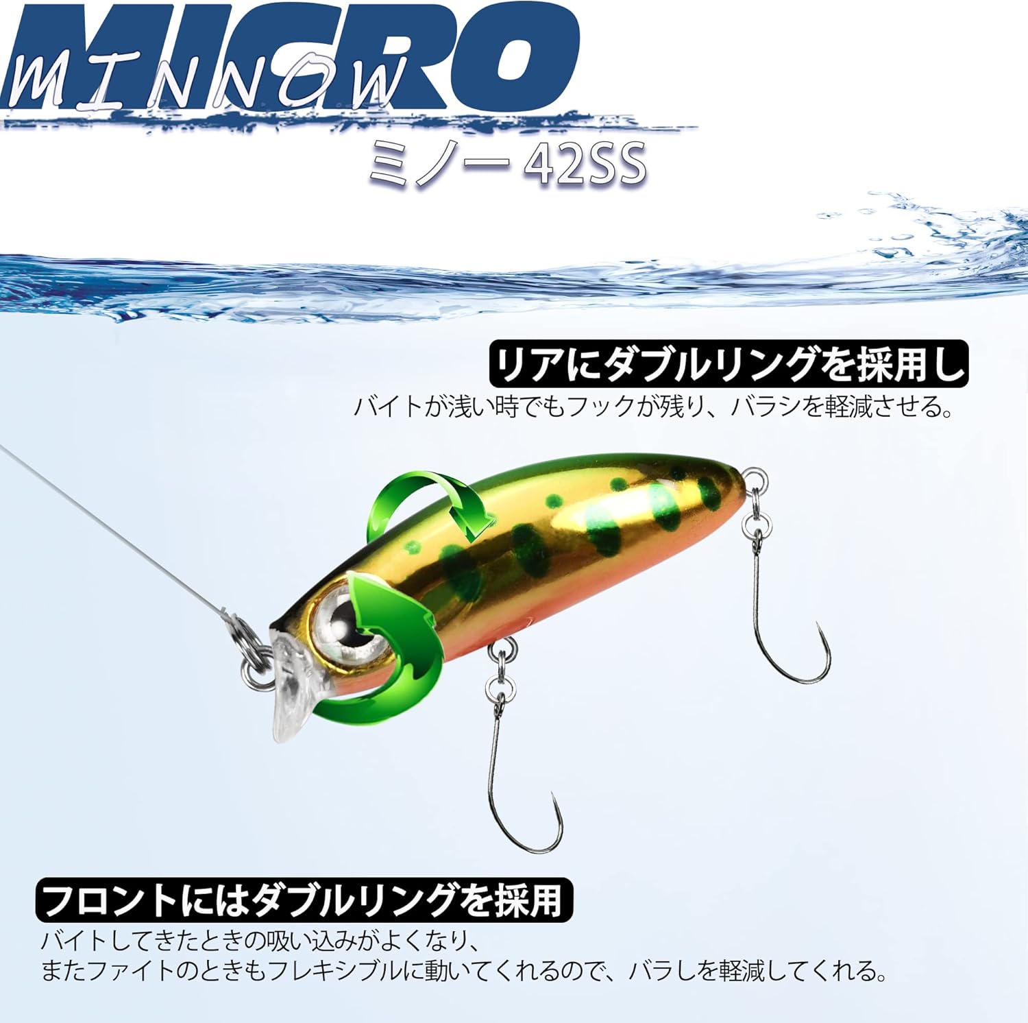 渓流釣り用ルアーセット 釣具 釣り初心者向け ニジマス・バス釣り対応