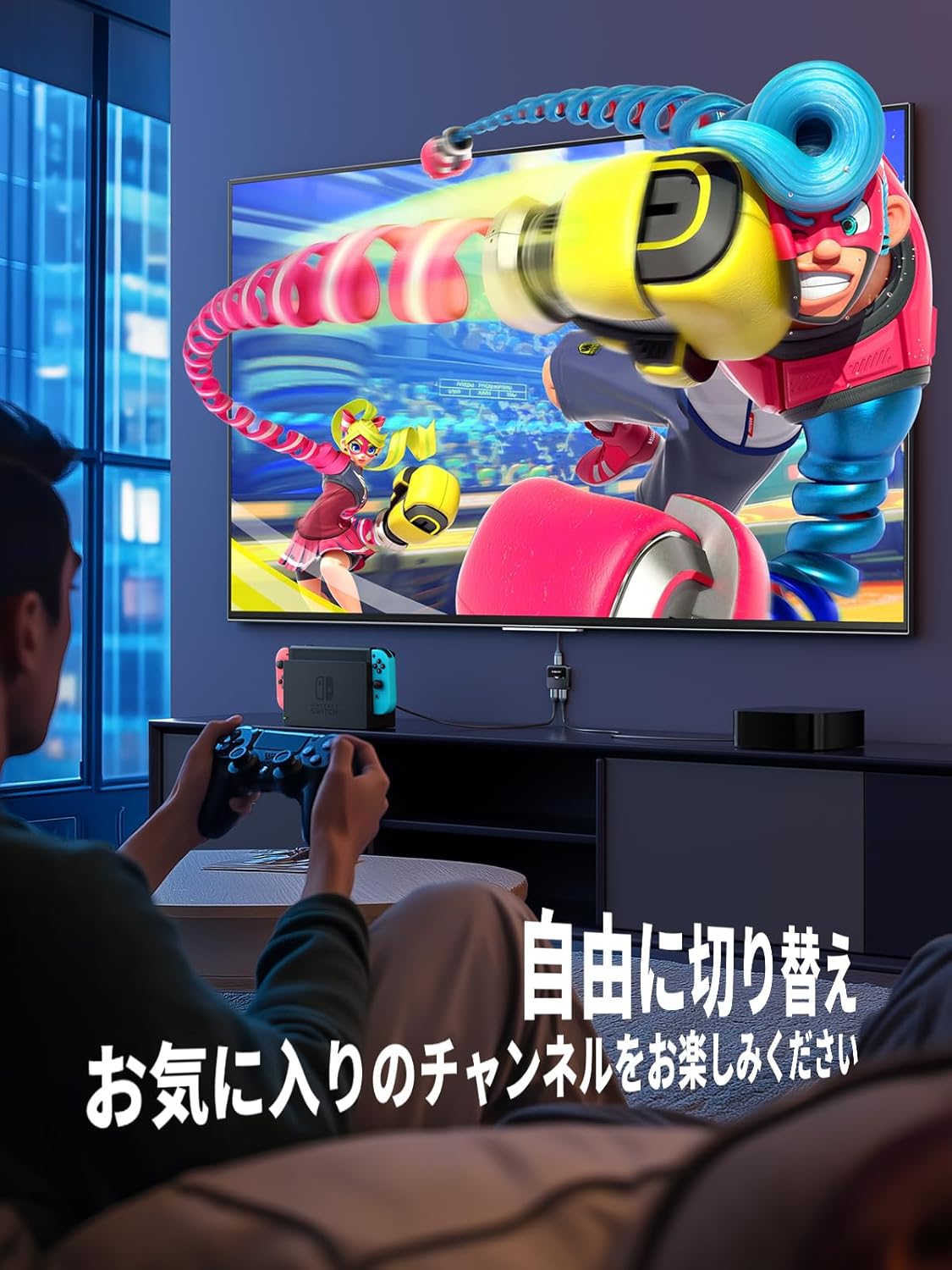 4K対応 HDMI切替器 2入力1出力・手動セレクター【黒】