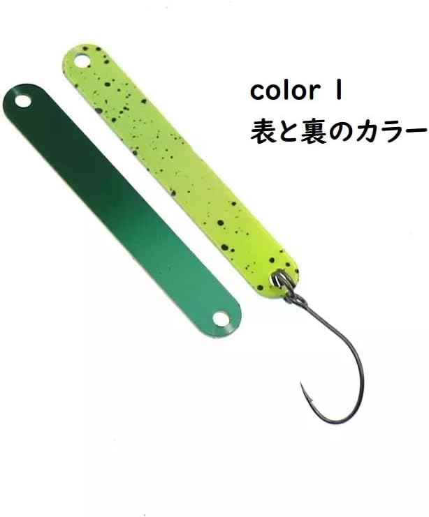 トラウト用スティックルアー ぐるぐる回転 5色セット (3.0g, 51mm)
