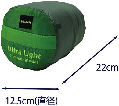 ウルトラライト寝袋 グリーン [最低使用温度10℃]