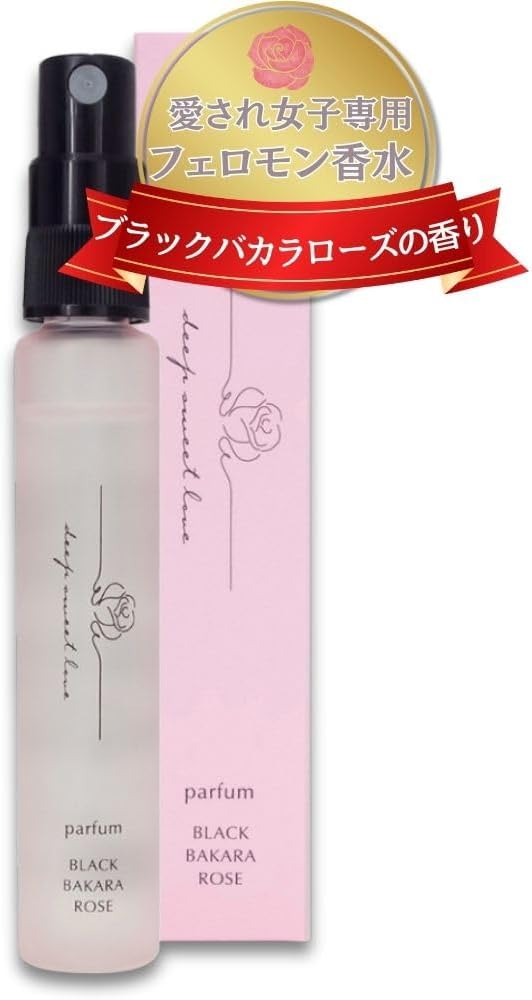 フェロモン香水 ブラックバカラローズ＆イランイラン 20ml レディース