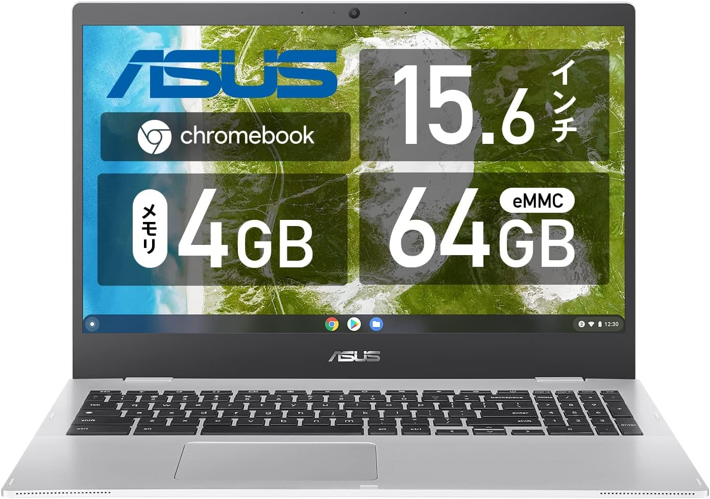 ASUS Chromebook CX1 15.6インチ 日本語キーボード トランスペアレントシルバー 1.8kg