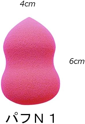 二重まぶた形成化粧品 ローヤルプチアイムS プラス スーパーハード 6mL