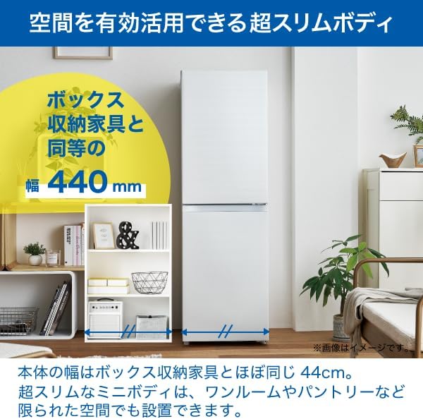 ハイアール 右開き冷蔵庫 148L 自動霜取り ホワイト JR-HS15A(W)