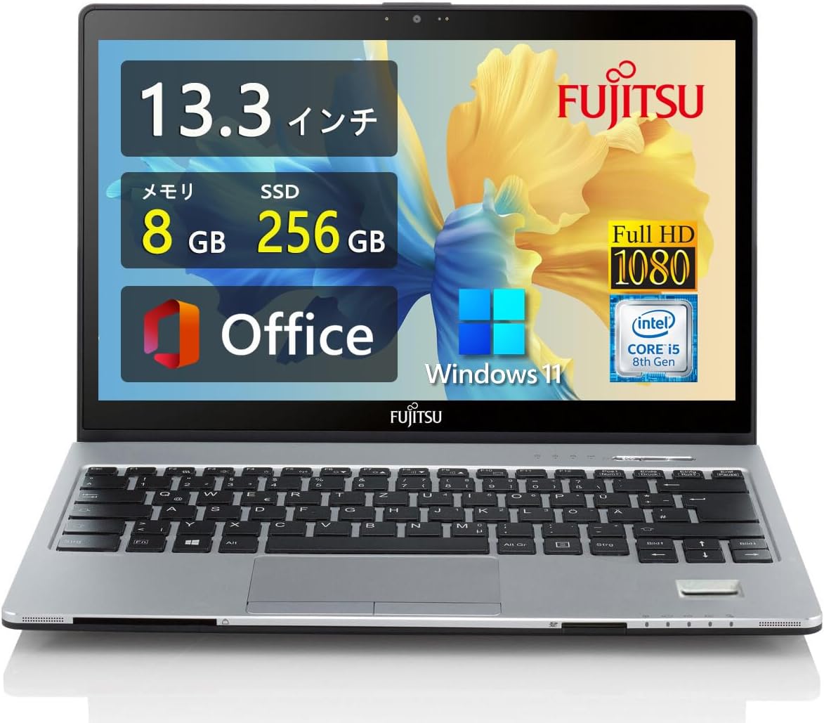 13.3型FHD 富士通 LIFEBOOK S938 - 第8世代 Core i5 - 8GBメモリ - 256GB SSD - Windows 11 - MS Office 2019 (整備済み品)