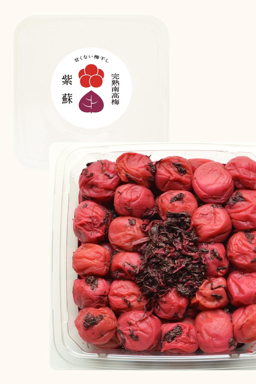 減塩紀州南高梅干し（塩分15%）1000g - 天日塩と赤紫蘇使用