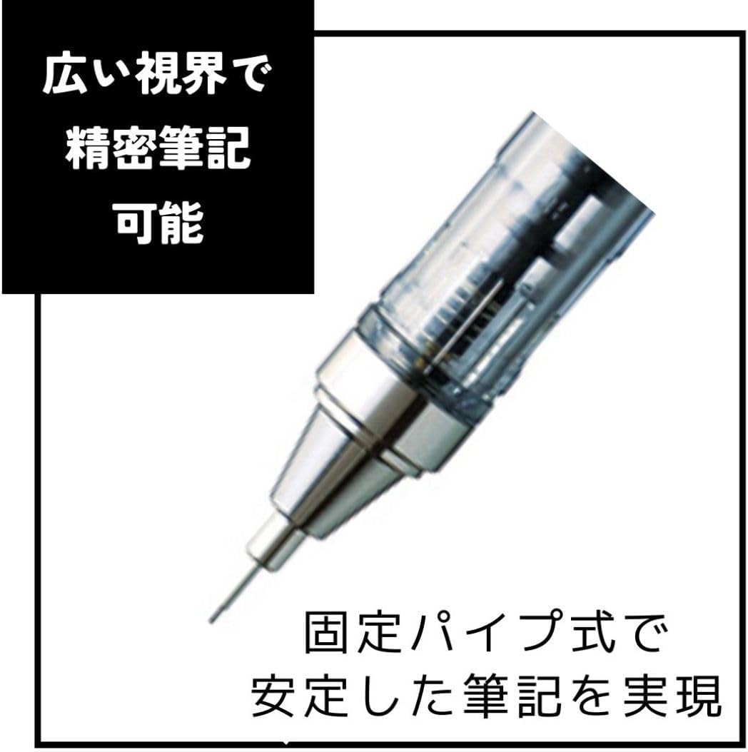 トンボ鉛筆 MONO モノグラフ 0.5mm シャープペンシル マットグレー