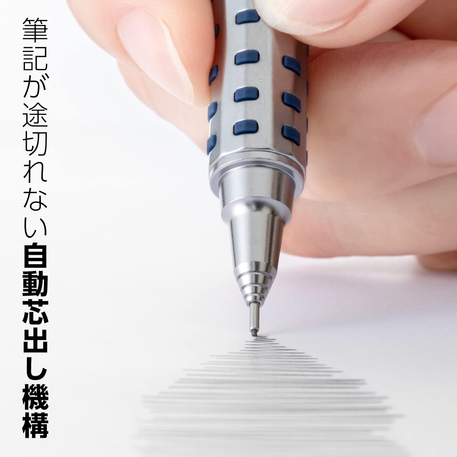 オレンズAT ダークブルー 0.5mm シャープペンシル