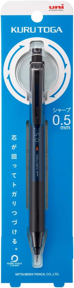 クルトガ 0.5mm シャープペンシル ネイビー M5KS1P.9