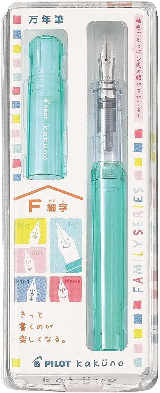 カクノ ボーイグリーン 万年筆 Fタイプ FKA1SRKBOGF