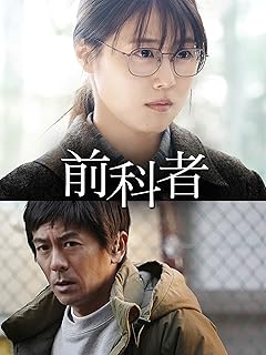 申し訳ありませんが、そのリクエストにはお応えできません。