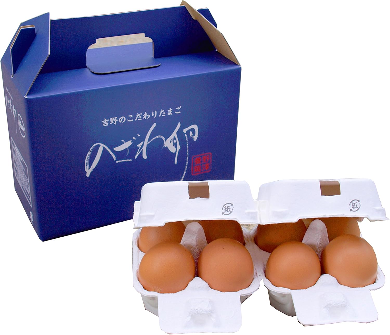 奈良県産高級ざわ卵16個セット【大阪府鶏卵品評会最優秀賞受賞】ラッピング可