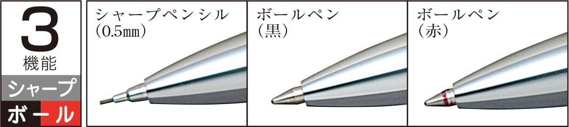 多機能ブラックプラチナ万年筆 MWB-1000C#1