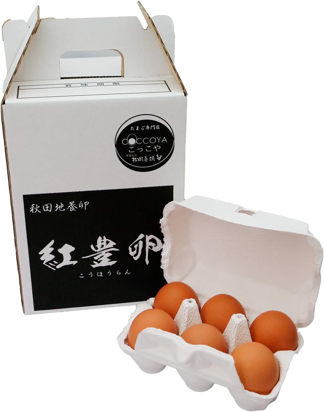 秋田地養卵「紅豊卵」6個入り×3パック(計18個)