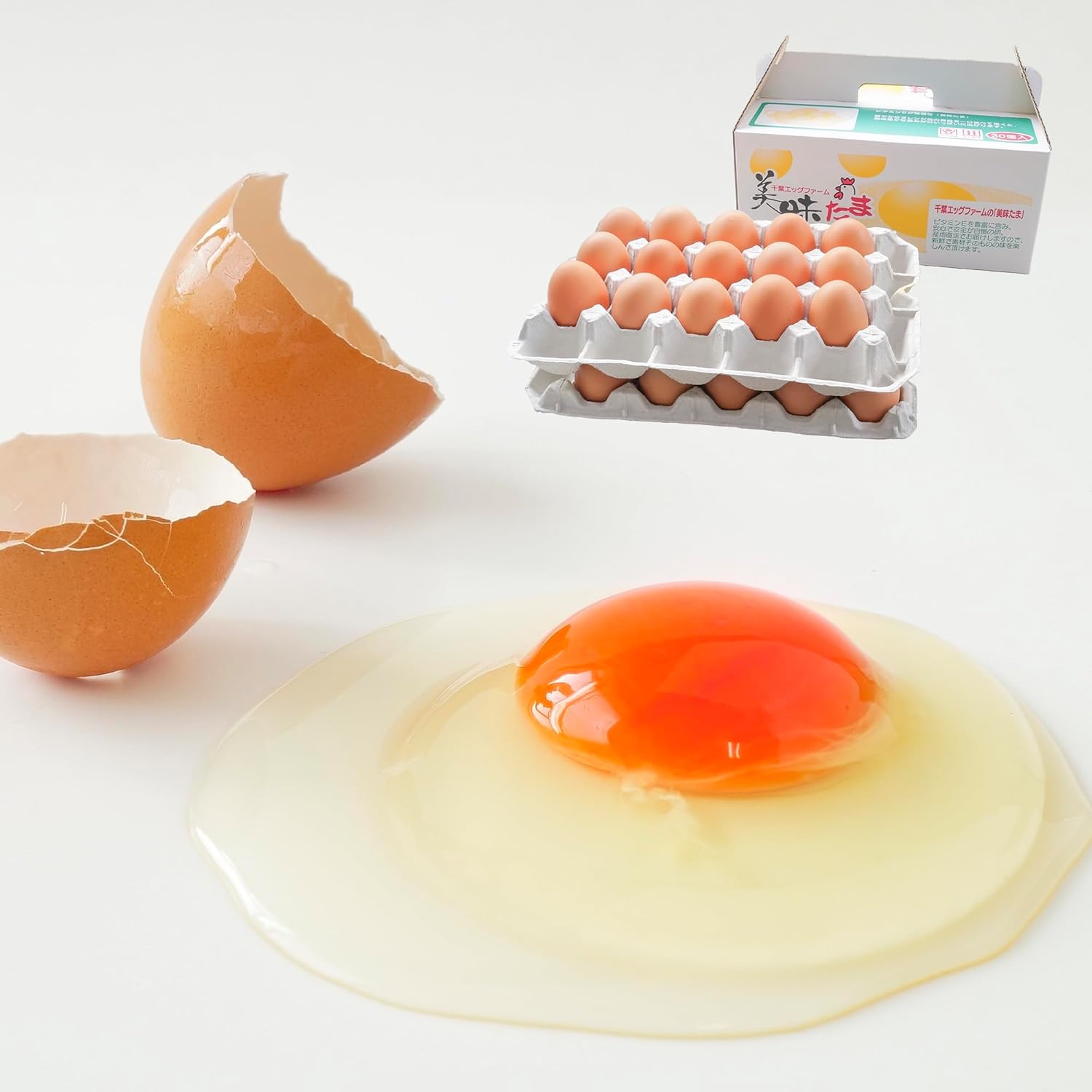 濃厚卵 30個入り 養鶏場直送 美味たま