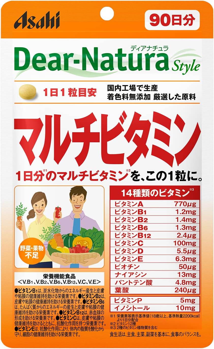 ディアナチュラスタイル マルチビタミン 90粒 (90日分) アサヒ 国内製造