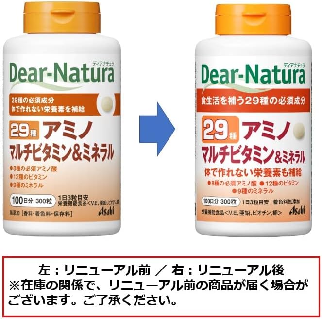 アサヒ ディアナチュラ 29アミノ マルチビタミン&ミネラル 300粒 (100日分)