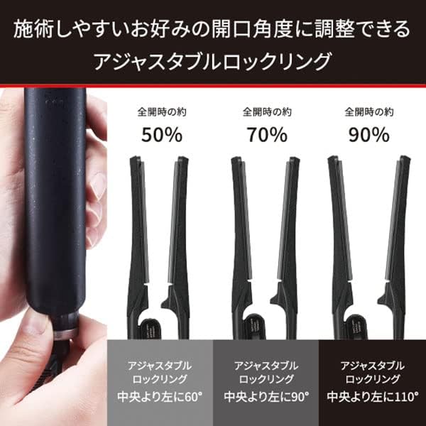 プロ用 ステンレス鋼 Nobby ストレートヘアアイロン NBS1200