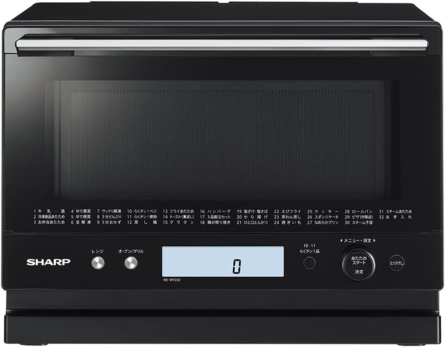 シャープ 23L 過熱水蒸気オーブンレンジ ブラック RE-WF232-B