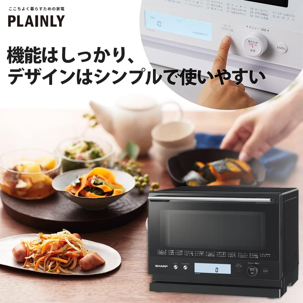 シャープ 23L 過熱水蒸気オーブンレンジ ブラック RE-WF232-B