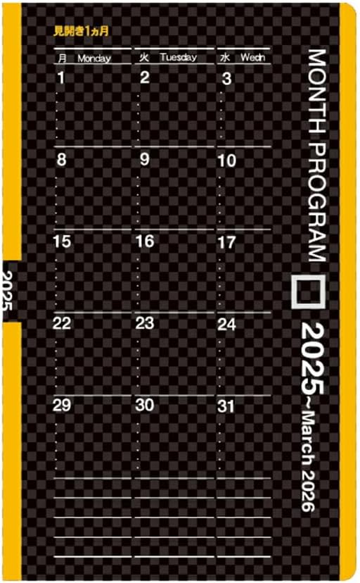 2025年用 コレクト手帳 マンスプログラム 15ヶ月 見開き1ヶ月ブロック 5×3サイズ D-14