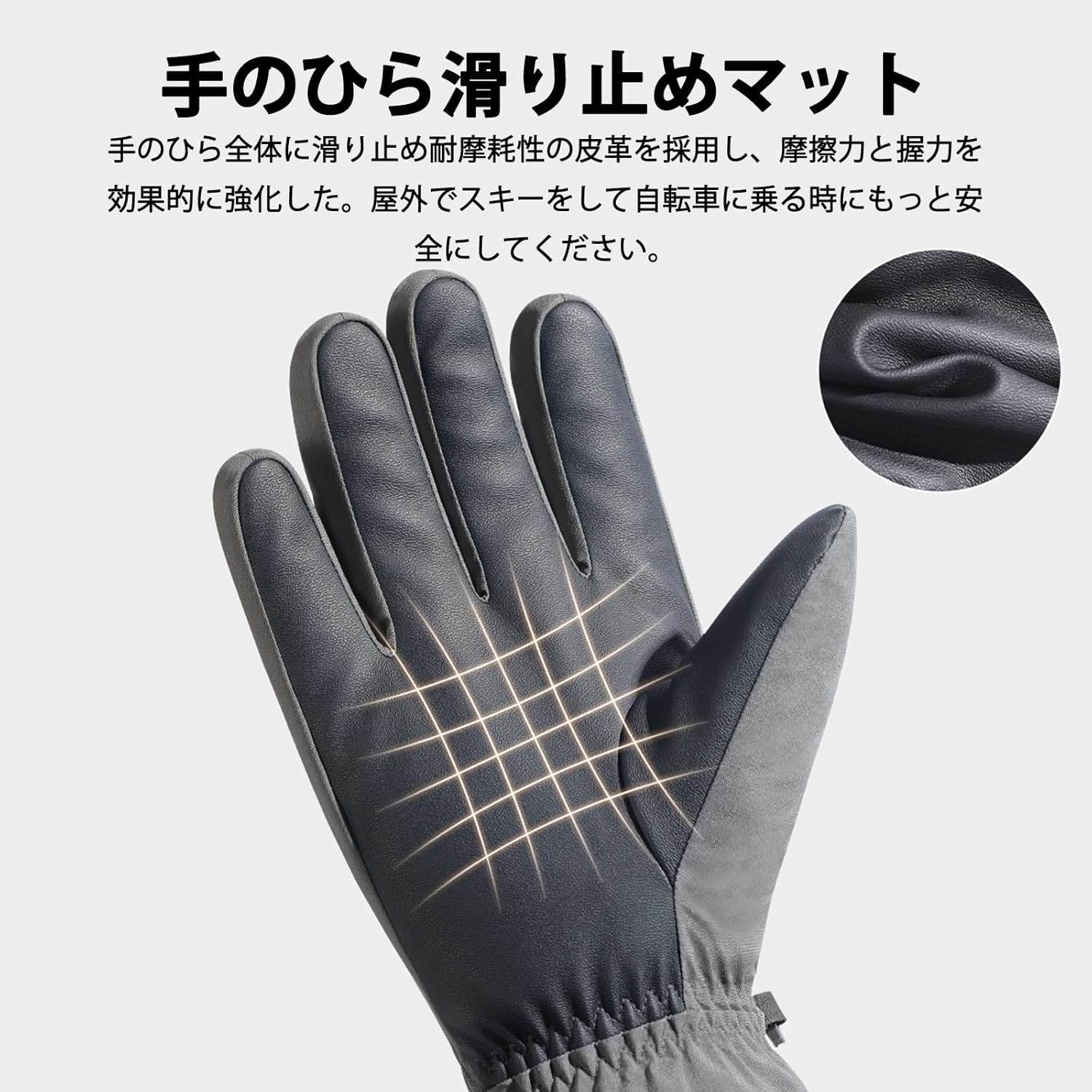防寒アウトドアグローブ メンズ タッチパネル対応 釣り バイク用 防水 滑り止め