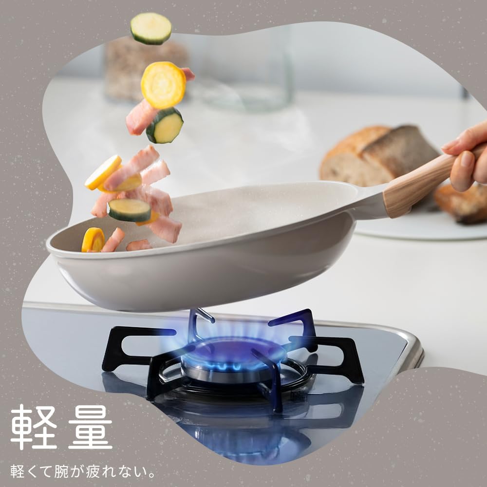 軽量フッ素コーティング 26cmフライパン グレイッシュモカ IH・ガス両用