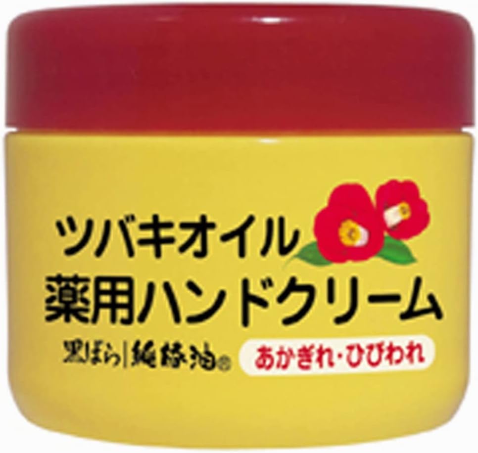 ツバキオイル配合 薬用ハンドクリーム 80g (医薬部外品)