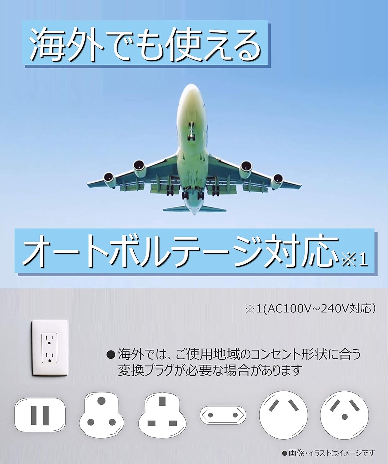 軽量コンパクト衣類スチーマー モバイルタイプ ビビッドピンク