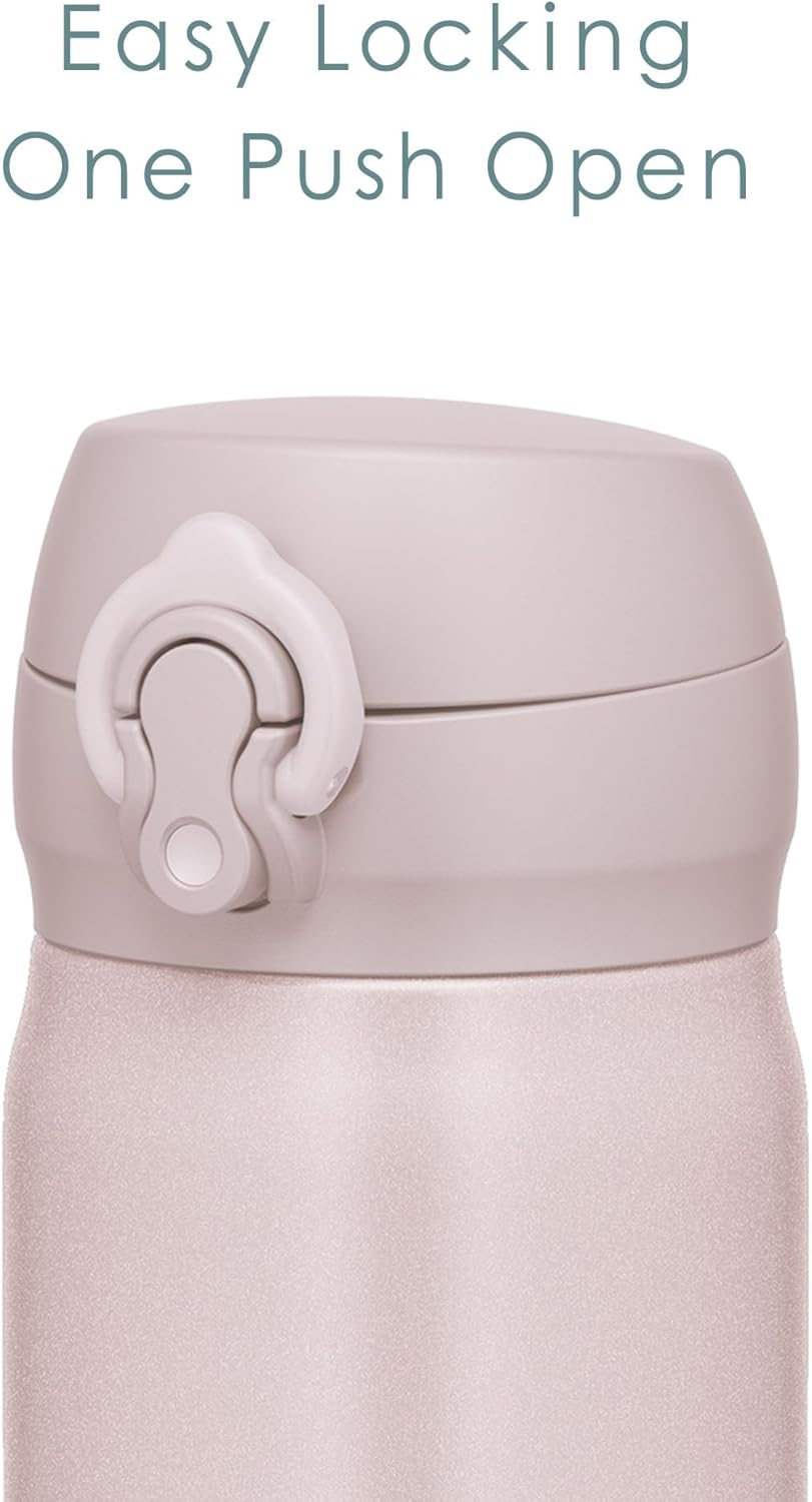 サーモス 0.5L 真空断熱ケータイマグ ベージュピンク 軽量タイプ ワンタッチオープン ー お手入れ簡単 保温保冷