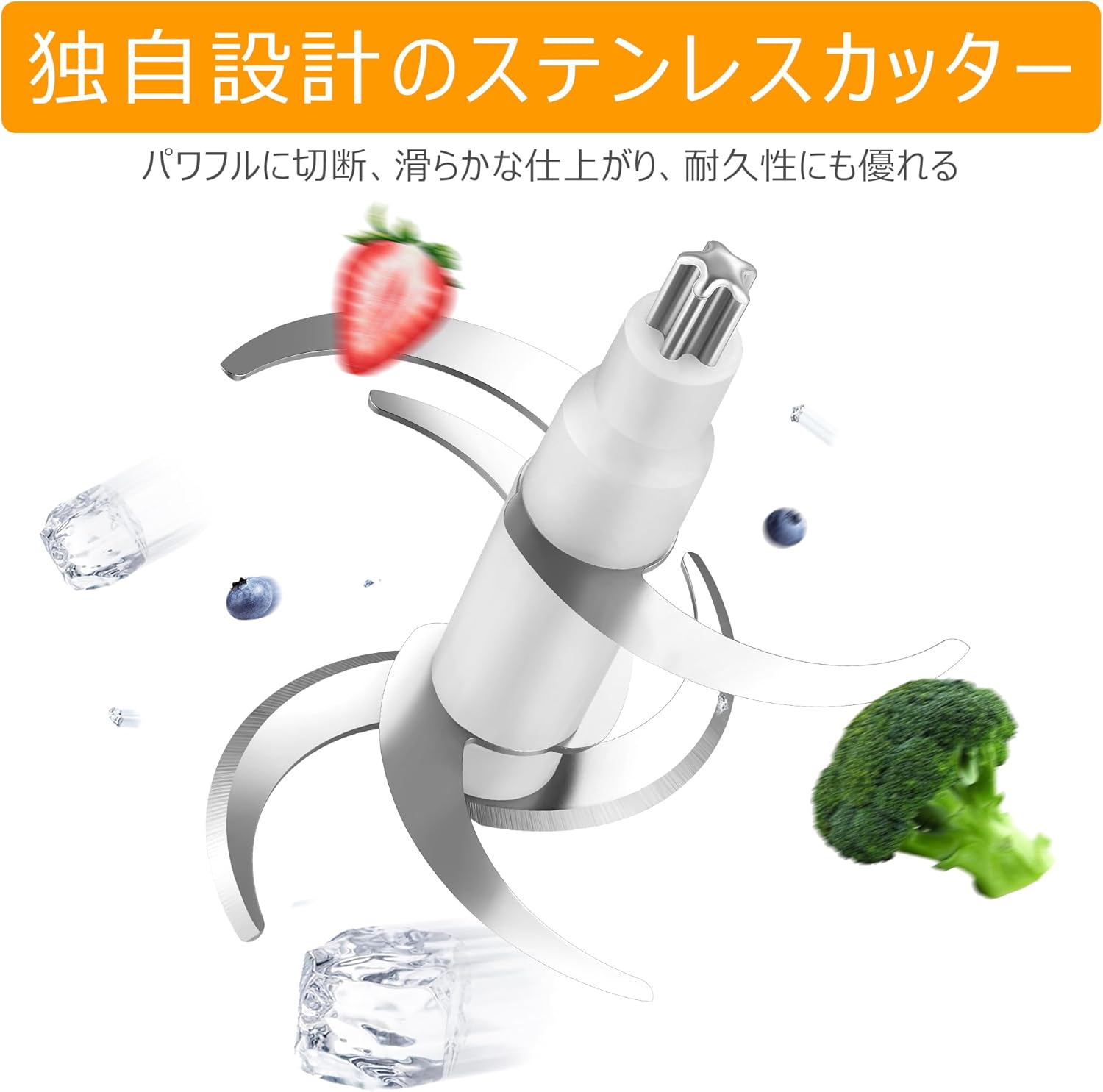 Hismile 350W電動フードプロセッサー 小型軽量500ml ステンレス製カッター 着脱式ガラスカップ