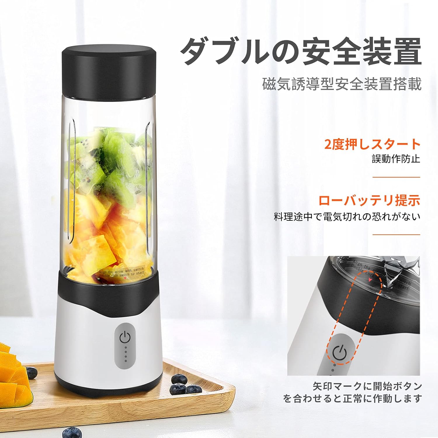 多機能 USB充電式ジューサー 350ML/500ML バッテリー4000mAh 野菜・果物ジュース・離乳食用
