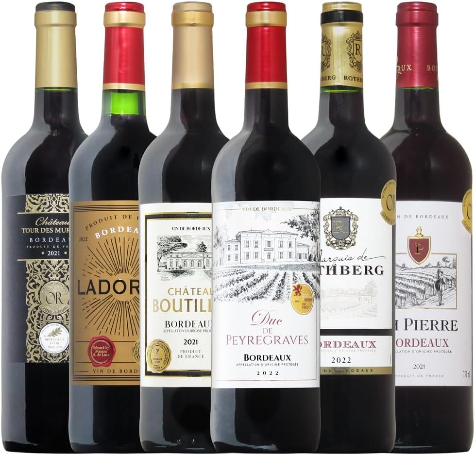 ボルドー金賞受賞赤ワイン飲み比べセット6本750ml