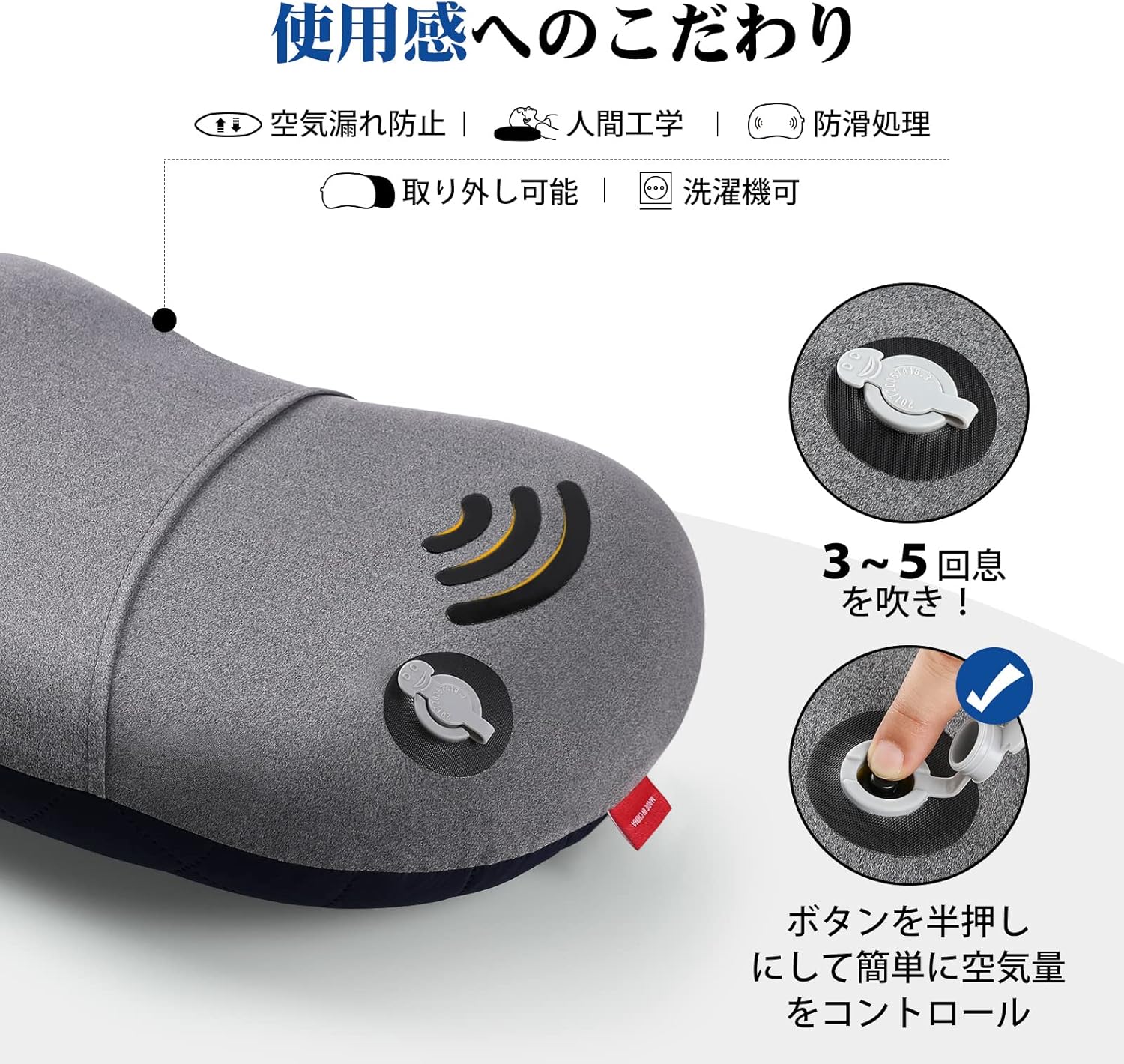 超軽量・逆流防止弁付きキャンプ用エアピロー（カバー・収納袋付き）