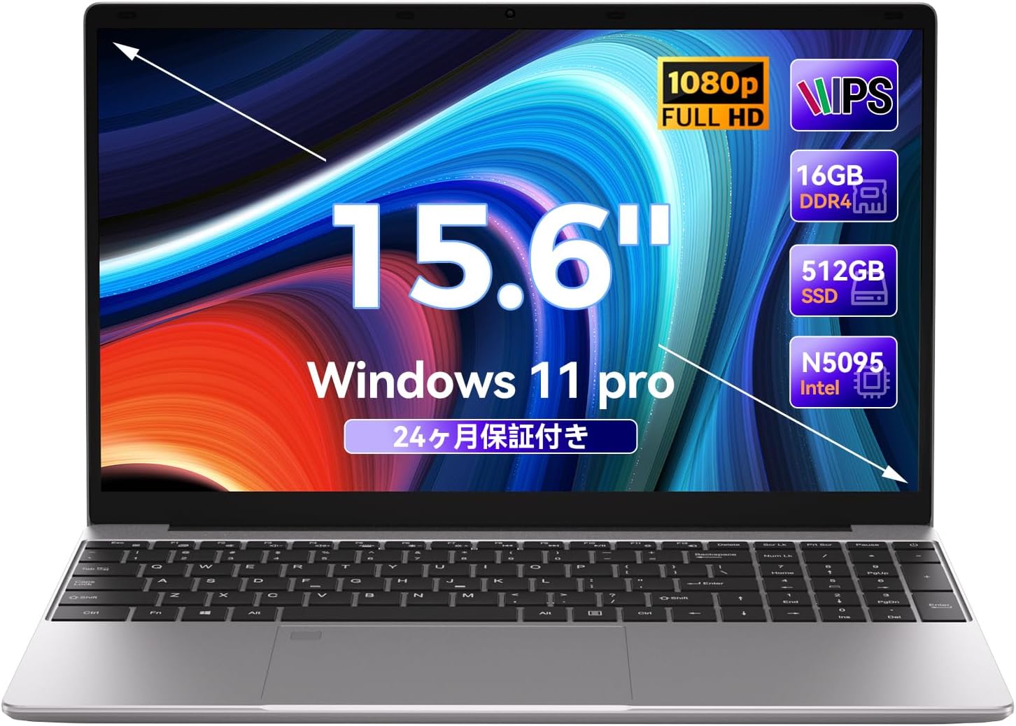 ビジネス・学生向け 15.6インチノートパソコン N5095 16GB/512GB SSD Windows 11 Pro