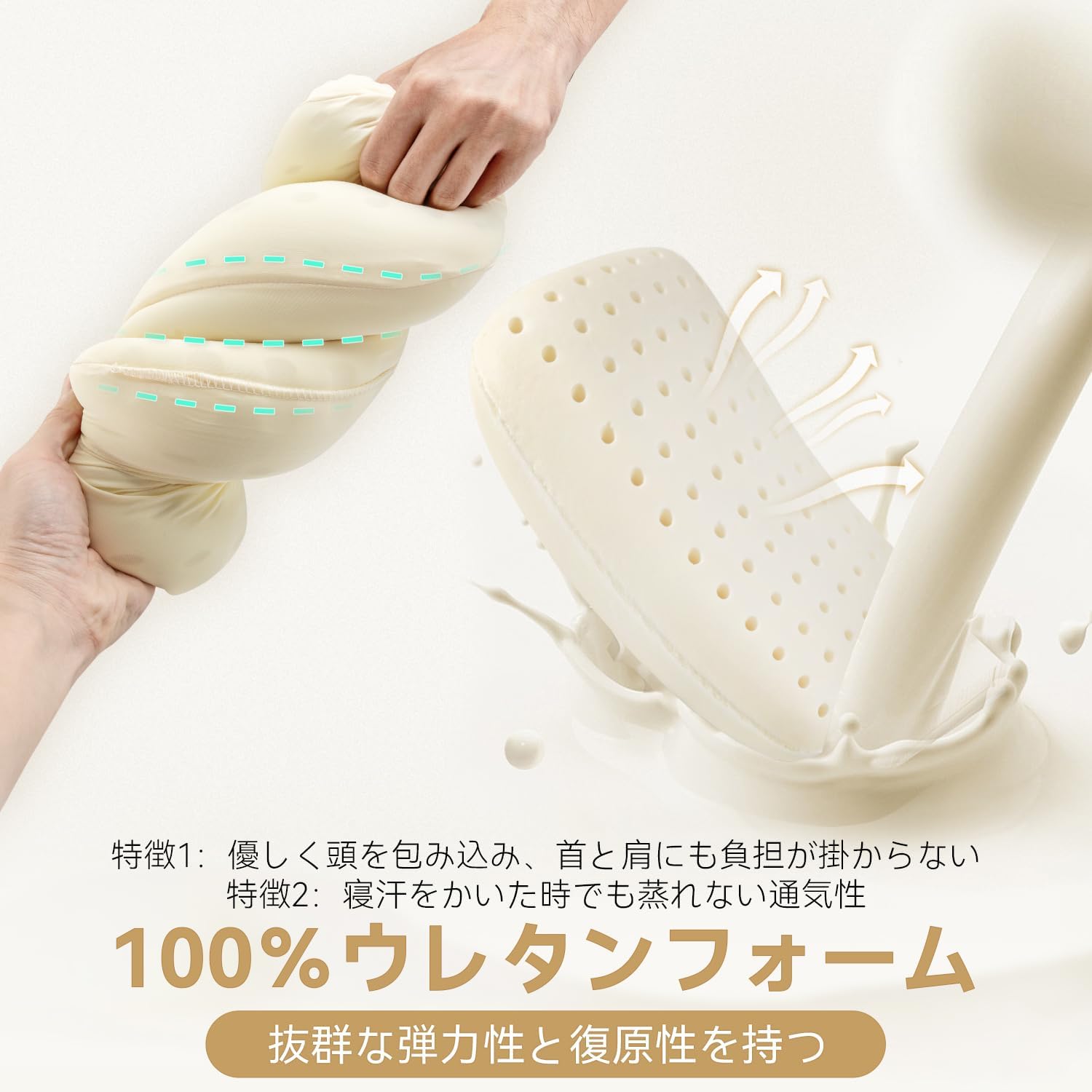 コンパクト洗えるウレタンキャンプピロー - 軽量収納袋付き (コーヒー色)