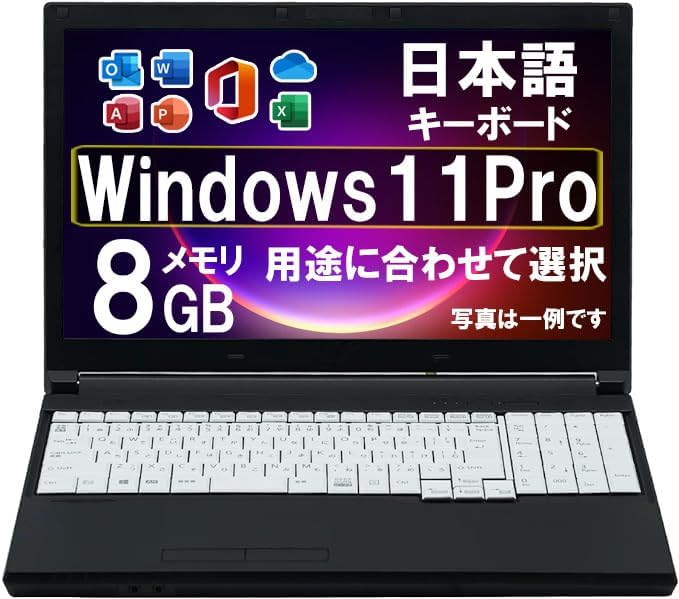 高性能Celeron搭載15.6インチノートパソコン（MS Office2019・Windows11Pro・メモリ8GB・SSD256GB）
