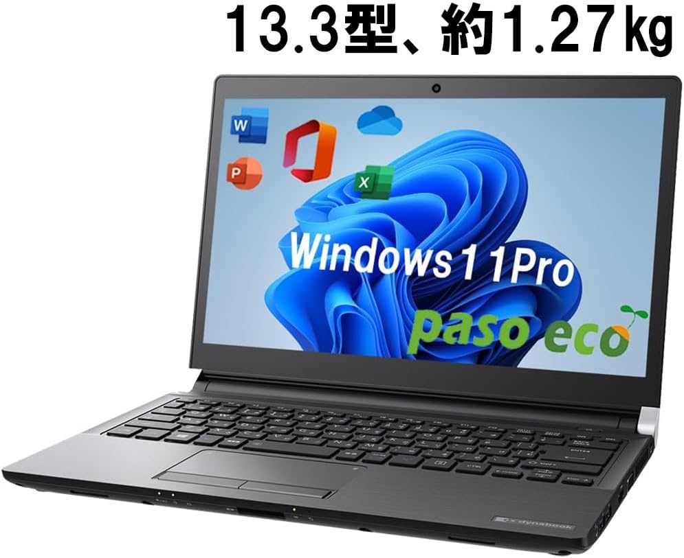 高性能Celeron搭載15.6インチノートパソコン（MS Office2019・Windows11Pro・メモリ8GB・SSD256GB）