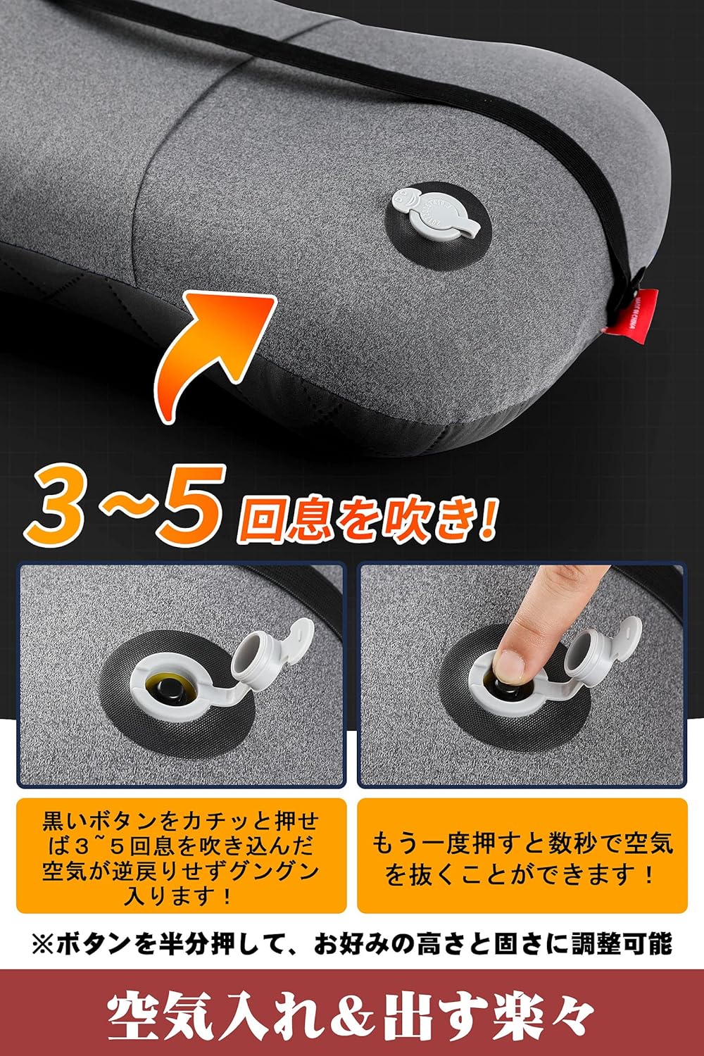 超軽量コットンカバー付きエアーピロー - アウトドア・旅行用コンパクト枕