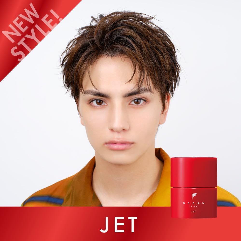 ヘアワックス メンズ レディース 80g ハードキープ OCEAN TRICO