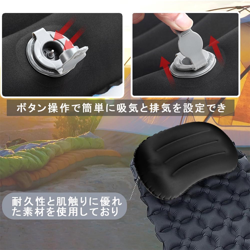 超軽量携帯用エアーピロー｜キャンプ・旅行・車中泊用収納袋付き (ブラック)