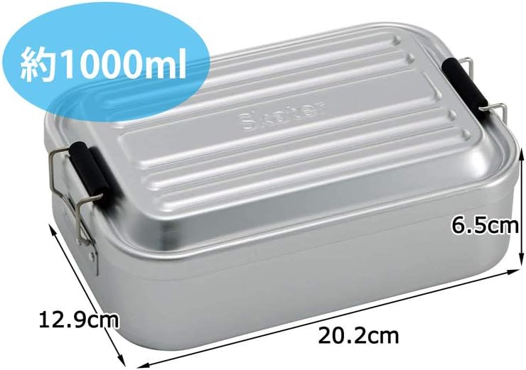 男性向け大容量アルミ製弁当箱 1000ml シルバー AFT10B