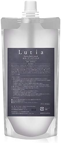 縮毛・くせ毛向け Lutia トリートメントヘアマスク【美容室専売】