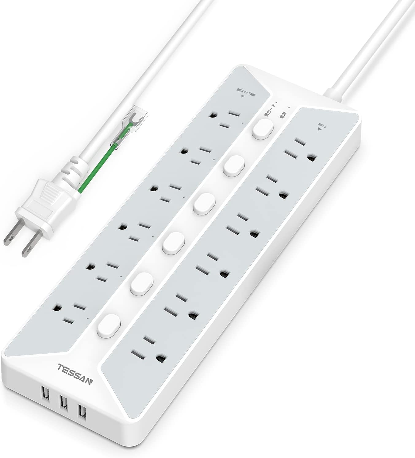 スイッチ付き2m延長コード・USB3ポート・12口ACコンセント・雷ガード付き
